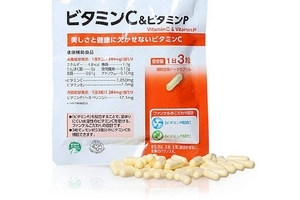 fancl維生素c怎么樣？值得購買