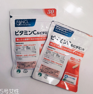 fancl維生素c怎么樣？值得購買