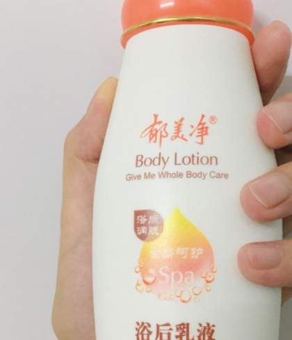 郁美凈適合什么膚質(zhì)？油性膚質(zhì)不建議郁美凈