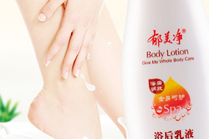 郁美凈適合什么膚質(zhì)？油性膚質(zhì)不建議郁美凈