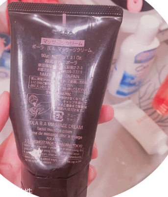 pola按摩膏好用嗎 pola按摩膏使用測(cè)評(píng)