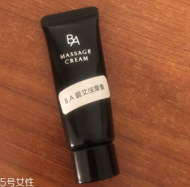 pola按摩膏好用嗎 pola按摩膏使用測(cè)評(píng)