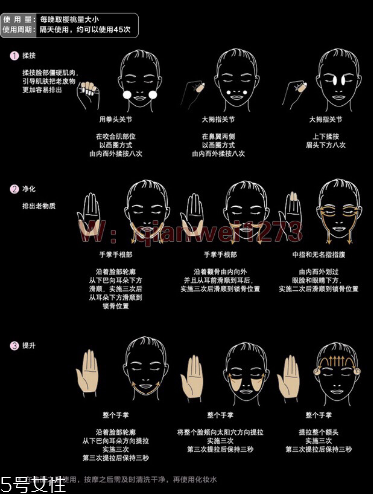 pola按摩膏好用嗎 pola按摩膏使用測(cè)評(píng)