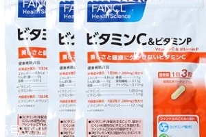 fancl維生素c飯后吃嗎？飯后效果更佳