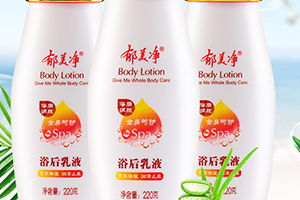 郁美凈和美加凈哪個(gè)好？從小用到大的老國貨