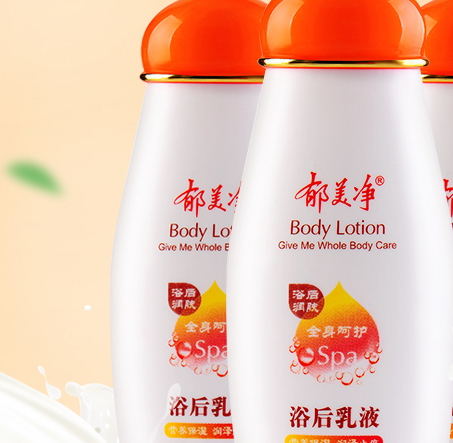郁美凈和美加凈哪個(gè)好？從小用到大的老國貨