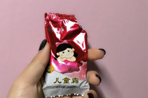 郁美凈和強(qiáng)生哪個(gè)好？還是郁美凈更值得入手