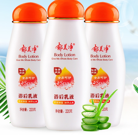 郁美凈和強(qiáng)生哪個(gè)好？還是郁美凈更值得入手