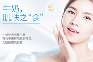 郁美凈和大寶哪個(gè)好？適合的人群定位不一樣