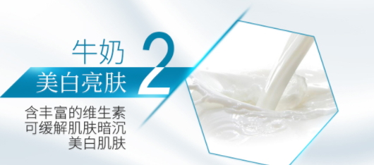 郁美凈和大寶哪個(gè)好？適合的人群定位不一樣