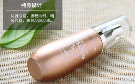 胸部按摩霜哪個(gè)牌子好？傲人胸部按摩出來(lái)