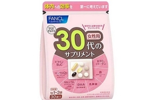 fancl綜合維生素怎么樣？