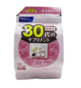 fancl綜合維生素怎么樣？