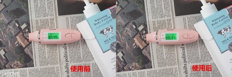 beauty buffet牛奶身體乳適合夏天嗎？適合敏感肌嗎？