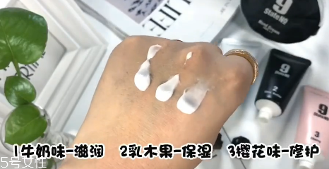 法國邦9號(hào)護(hù)手霜怎么樣 state no 9護(hù)手霜價(jià)格