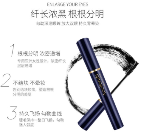 澳蘭黛是哪個(gè)國(guó)家的？澳蘭黛是國(guó)產(chǎn)的嗎？