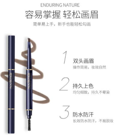 澳蘭黛是哪個(gè)國(guó)家的？澳蘭黛是國(guó)產(chǎn)的嗎？