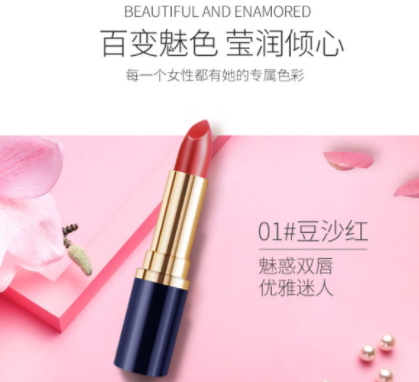 澳蘭黛是哪個(gè)國(guó)家的？澳蘭黛是國(guó)產(chǎn)的嗎？