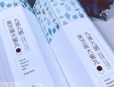 黑芝麻丸小孩能吃嗎？黑芝麻丸什么人不能吃