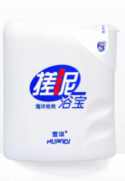 搓泥浴寶真的能搓泥嗎 身體搓泥去角質方法