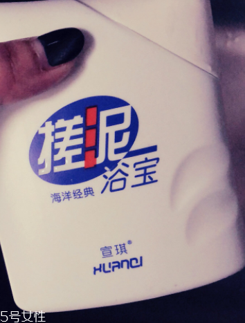 搓泥浴寶真的能搓泥嗎 身體搓泥去角質方法