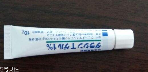 佐藤祛痘膏怎么樣？佐藤祛痘膏效果