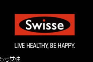 swisse vc泡騰片什么味道？swisse vc泡騰片好喝嗎？