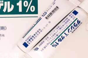 佐藤祛痘膏成分 佐藤祛痘膏成分怎么樣？