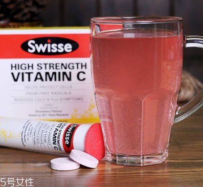 swisse vc泡騰片孕婦可以喝嗎？