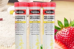 swisse vc泡騰片怎么喝？swisse vc泡騰片喝法