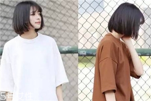方臉女生適合的發(fā)型圖片 方臉和國(guó)字臉的區(qū)別