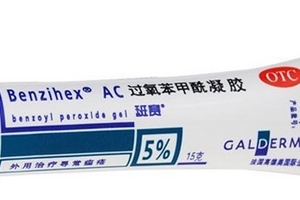班賽有激素嗎？班賽成分安全嗎？