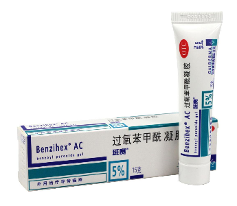 班賽有激素嗎？班賽成分安全嗎？