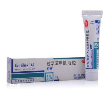 班賽有激素嗎？班賽成分安全嗎？