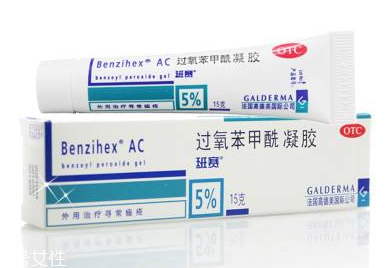 班賽是抗生素嗎？班賽屬于什么性質(zhì)