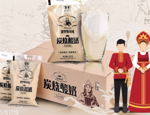 俄羅斯烤酸奶多少錢一箱？俄羅斯烤酸奶多少錢一瓶