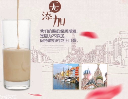 俄羅斯烤酸奶多少錢一箱？俄羅斯烤酸奶多少錢一瓶