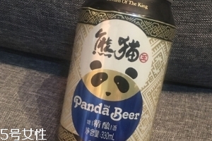 熊貓啤酒多少錢一瓶？熊貓啤酒價格