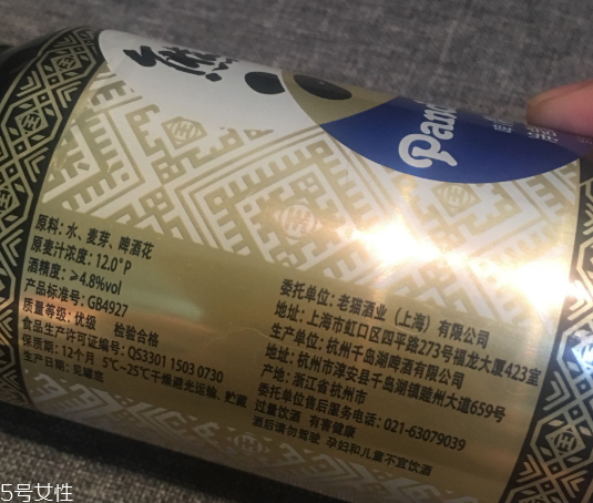熊貓啤酒是哪里的？熊貓啤酒產地
