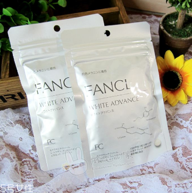 fancl美白丸哺乳期可以吃嗎？
