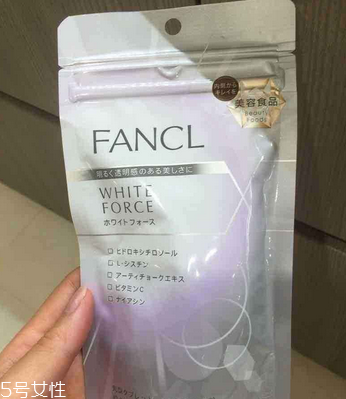 fancl美白丸哺乳期可以吃嗎？