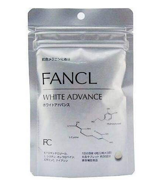 fancl美白丸有激素嗎？fancl美白丸是否含激素