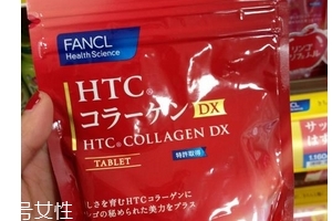 fancl膠原蛋白片怎么樣？fancl膠原蛋白片值得買(mǎi)嗎