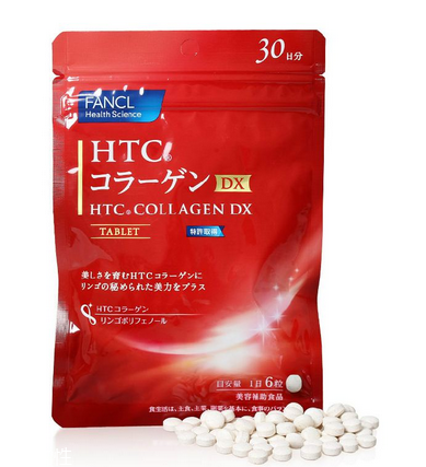 fancl膠原蛋白片怎么樣？fancl膠原蛋白片值得買(mǎi)嗎