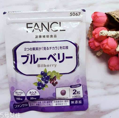 fancl護(hù)眼丸怎么吃？fancl護(hù)眼丸吃法