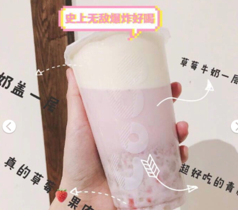 coco奶茶什么好喝？coco奶茶最推薦的飲料
