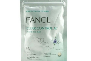 fancl祛痘丸有用嗎？fancl祛痘丸效果