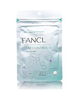 fancl祛痘丸有用嗎？fancl祛痘丸效果