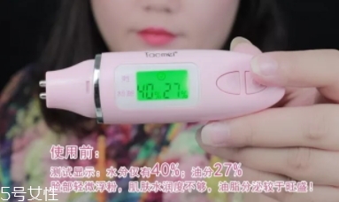 葵兒噴霧怎么樣？網(wǎng)紅同款葵兒紅石榴防護噴霧