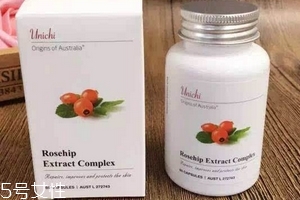澳洲美白丸副作用 澳洲美白丸有害嗎？